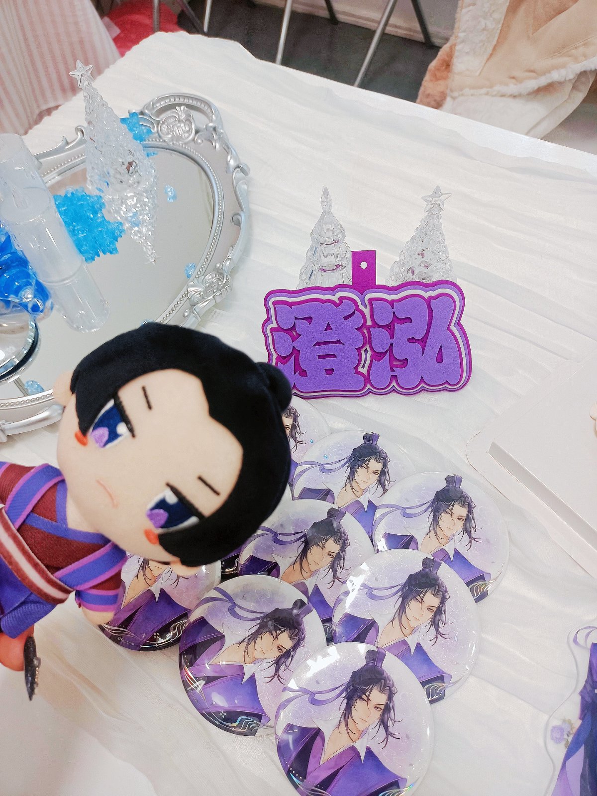 谷子